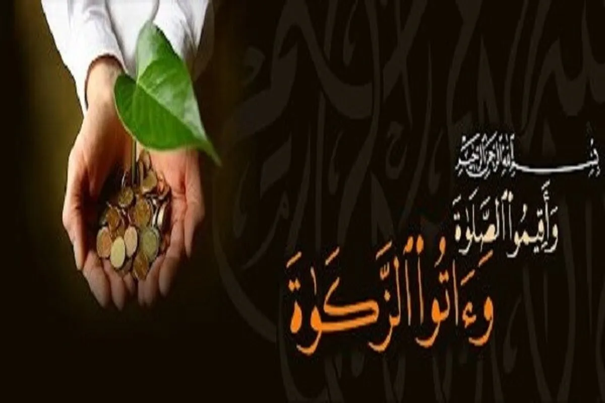 معیشت و اخلاق کا ربط