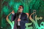 آیین اختتامیه هفته هنر انقلاب اسلامی