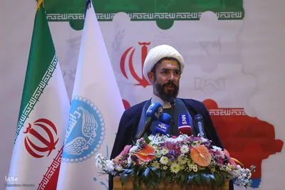 کنفرانس ملی دانش مبنا و حکمرانی سرزمینی