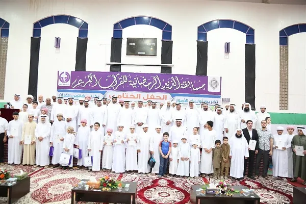 الامارات: مسابقة 
