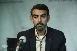 سومین کنگره بین‌المللی امام علی پژوهی