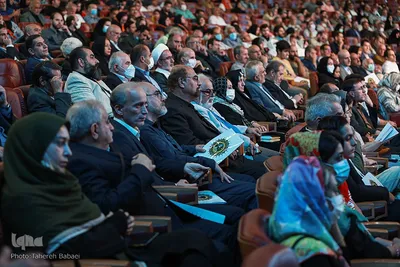 کنگره بین‌المللی میرزا کوچک جنگلی