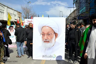 تشییع پیکر سه شهید بحرینی در قم