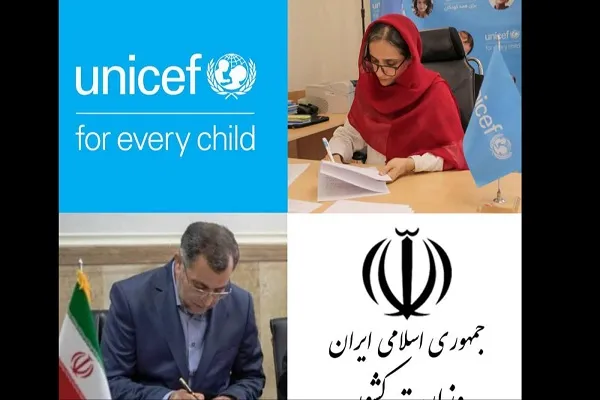همکاری وزارت کشور و دفتر يونيسف برای توسعه شهرهای دوستدار کودک