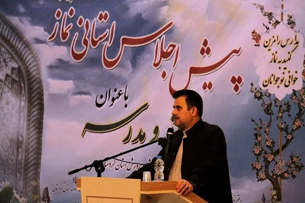 برپایی نماز جماعت در 72 هزار مدرسه کشور