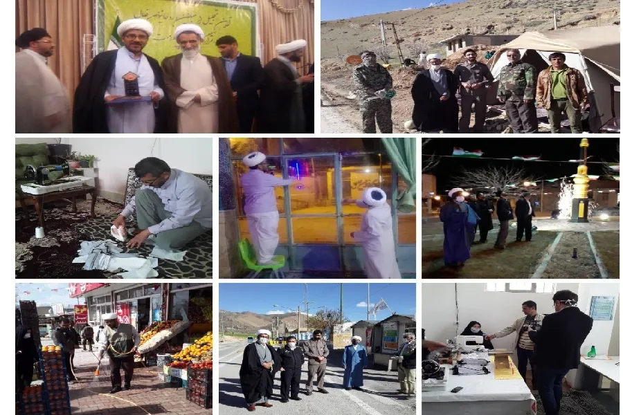 پایگاه جهادی آل‌یاسین ناغان؛ سنگری برای مقابله با کرونا