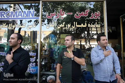 دعای عرفه در حسینیه صنف لباس فروشان تهران