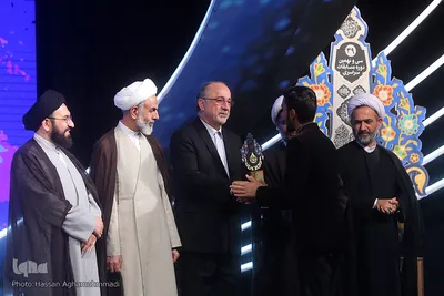  اختتامیه سی و نهمین دوره مسابقات سراسری قرآن کریم