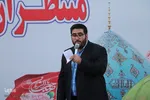 تجمع بزرگ منتظران ظهور هم‌زمان با شب نیمه‌شعبان در ملایر