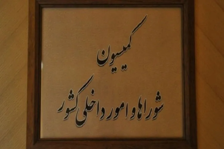 عدم ضرب و جرح و برخورد فیزیکی و انتقاد از نحوه اطلاع‌رسانی فراجا + متن کامل گزارش