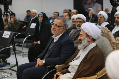 همایش ملی فقیه سالک، ویژه آیت‌الله مجتبی تهرانی