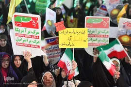 تجمع مردم اهواز در حمایت از جبهه مقاومت