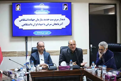 نشست تبیینی «نقش راهبردی امامین انقلاب اسلامی در جنگ تحمیلی» در جهاددانشگاهی آذربایجان شرقی