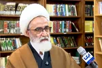 فیلم | انتظاری شیرین