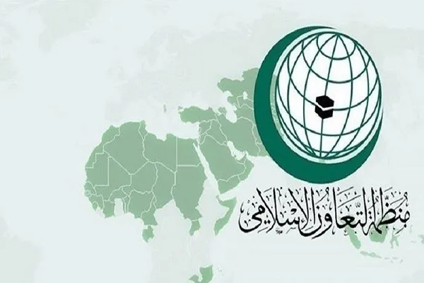 İİT Siyonist rejimin Mescid-i Aksa’ya yönelik saldırısını kınadı