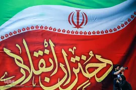 تجمع بزرگ دختران انقلاب در ورزشگاه شهید شیرودی
