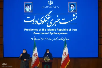 نشست خبری سخنگوی دولت و رئیس سازمان حفاظت محیط زیست