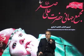 مراسم افتتاحیه کارگاه دوخت لباس شیرخوارگان حسینی