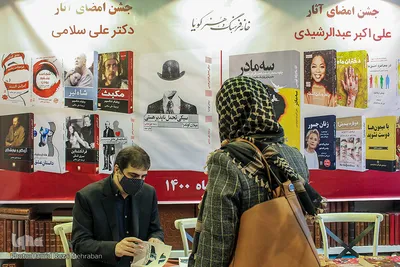 برگزاری مراسم جشن امضای مترجمان در خانه فرهنگ گویا