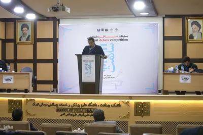 «مسابقات مناظره دانشجویی سلامت»