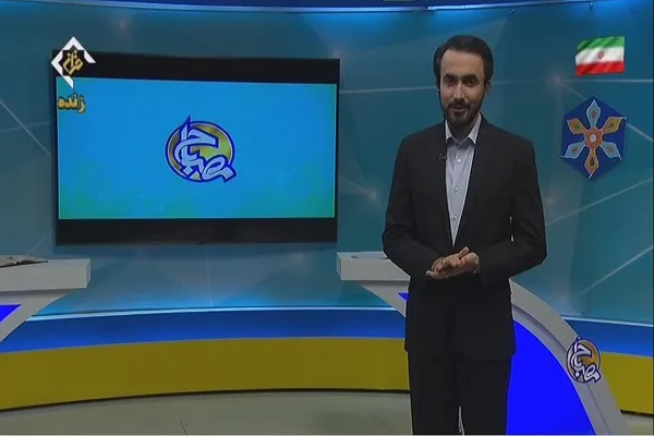 مجله خبری و شبانگاهی «مصباح» روی آنتن شبکه قرآن می‌رود