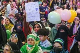 جشن بزرگ به عشق مهدی در مصلی تهران