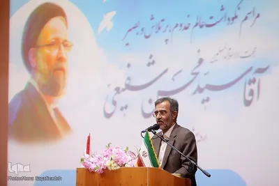 نکوداشت مرحوم حجت‌الاسلام والمسلمین شفیعی