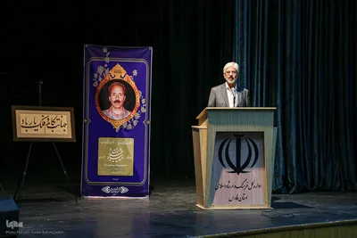 بزرگداشت هنرمند پیشکسوت خوشنویسی فارس «مجید چیزفهم دانشمندیان»