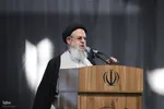 پاسداشت عالم وارسته مرحوم آیت‌الله میرشاهولد‎