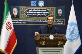 پاسداشت مقام شهیدان لاریجانی و خرازی در دانشگاه تهران