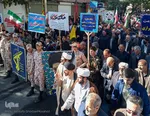 یوم‌الله ۱۳ آبان اهر
