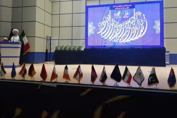 غرب بزرگ‌ترین خیانت را در حق زنان انجام داده است