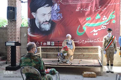 مراسم گرامیداشت آیت‌الله شهید بهشتی و شهدای ۷ تیر در تبریز