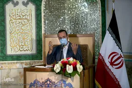 محفل انس با قرآن گرامیداشت میلاد سیدالکریم، حضرت عبدالعظیم حسنی(ع)