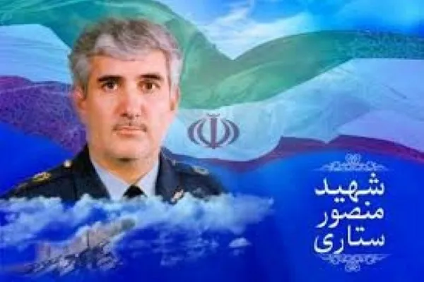بیان زندگینامه شهید «منصور ستاری» در رادیو قرآن