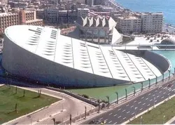 Conférence internationale en Égypte sur l’influence de l’islam en Amérique latine