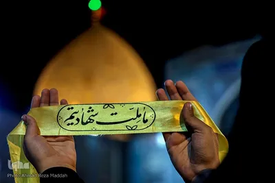 پنجاه و هفتمین محفل قرآنی رضوی به یاد شهدای حرم شاهچراغ(ع)‎‎