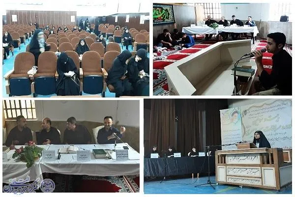 آغاز مسابقات سراسری قرآن کریم پدافند هوایی آجا
