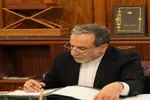 نامه عراقچی به آژانس در پی حمله رژیم صهیونیستی به تأسیسات هسته‌ای ایران