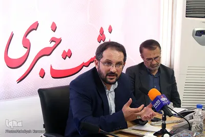 نشست خبری چهارمین کنگره بین المللی علوم انسانی اسلامی