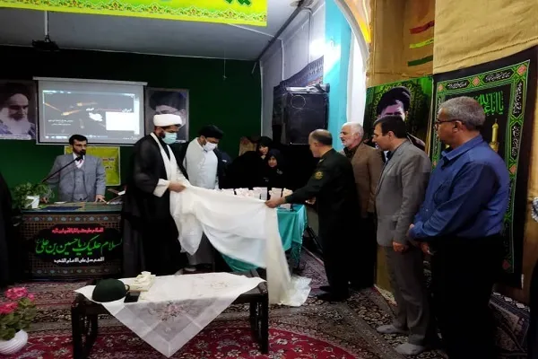 رونمایی از کتاب «چهل روز بعد» در مازندران