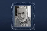اتحادیه جهانی علمای مسلمان درگذشت مفسر قرآن کُرد را تسلیت گفت