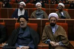 سومین اجلاس کنگره بین المللی اندیشه های قرآنی مقام معظم رهبری در اصفهان