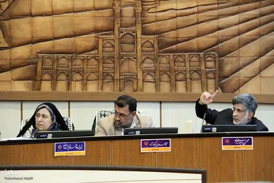 آخرین جلسات صحن علنی شورای اسلامی شهر یزد در سال ۱۴۰۳