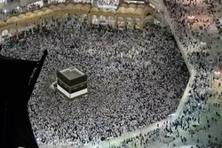 Tuerie de Christchurch: 200 proches des victimes en pèlerinage à La Mecque