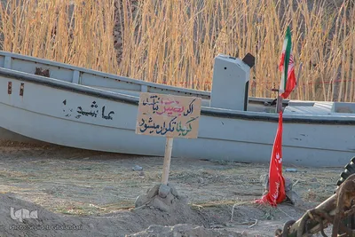 نمایشگاه فتح قله‌ها در بیرجند