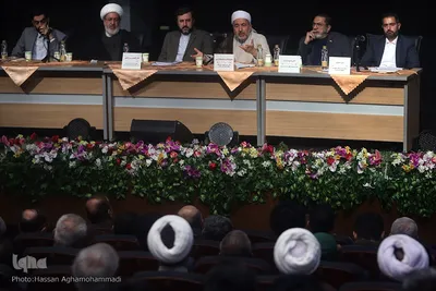 چهارمین کنفرانس بین‌المللی حقوق بشر آمریکایی از دیدگاه مقام معظم رهبری
