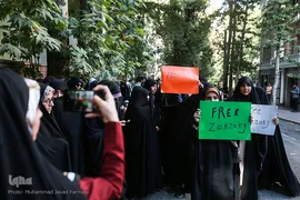 تجمع دانشجویی درحمایت ازشیخ‌ زکزاکی