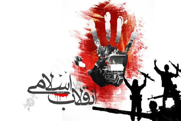 امنیت؛ با‌ارزش‌ترین دستاورد ۴۰ ساله انقلاب
