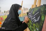 «عید همدلی»- شیراز